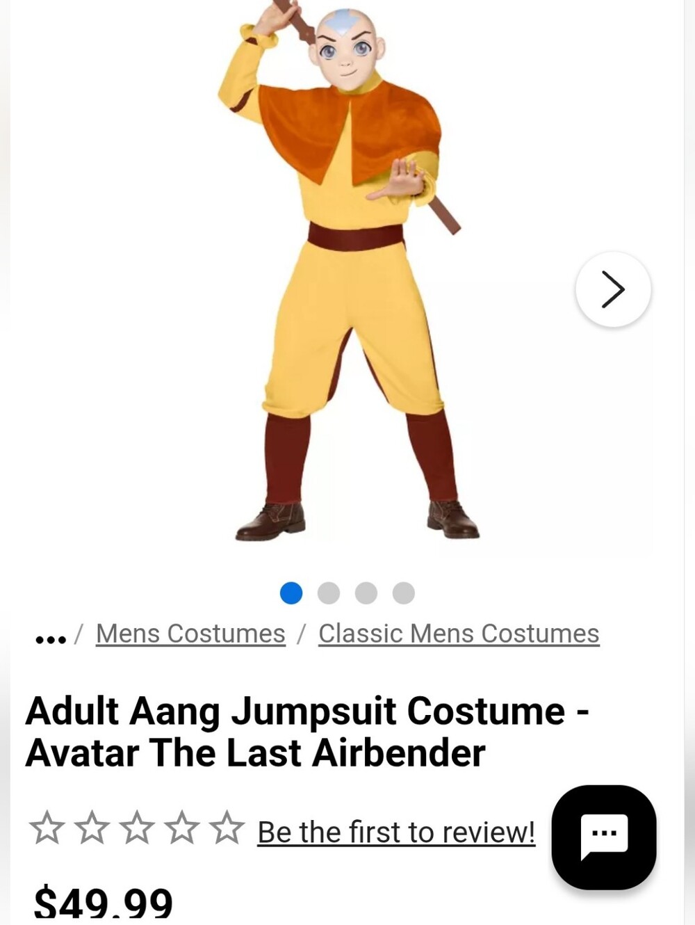 Adult AANG avatar Halloween Costume. New, Adult Size Small.